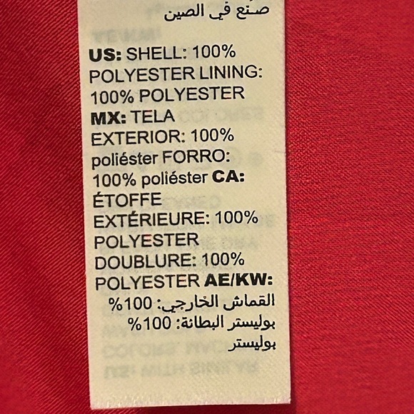 NWT WHBM Red Houndstooth Jacket Tie Belt - Picture 11 of 13